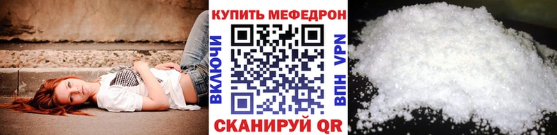 Наркошоп купить Амфетамин Меф Псилоцибиновые грибы МАРИХУАНА Лесосибирск