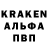 Кетамин VHQ Laila Khawaja