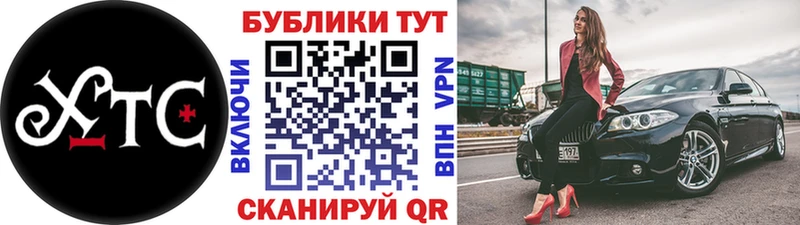 ЭКСТАЗИ Punisher  Купить закладки  Лесосибирск 