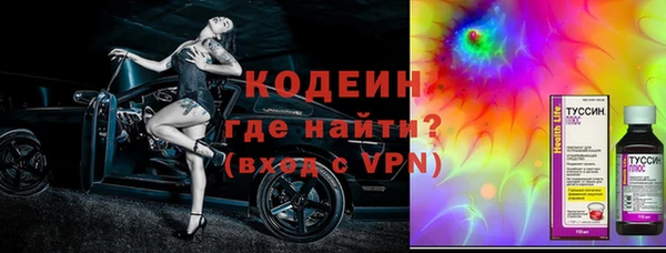 кокаин перу Краснотурьинск