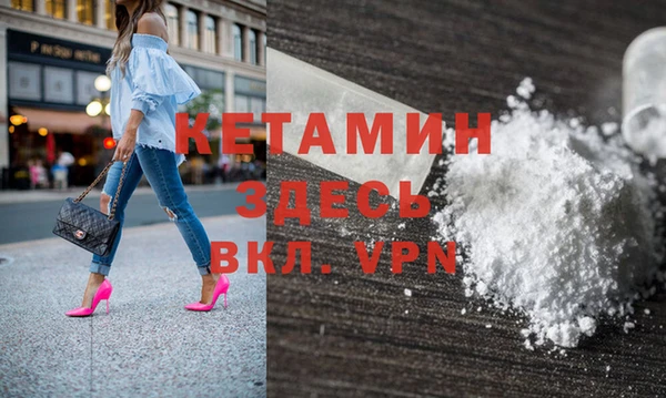 кокаин перу Краснотурьинск