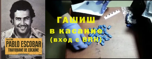 кокаин перу Краснотурьинск