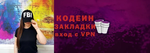 кокаин перу Краснотурьинск