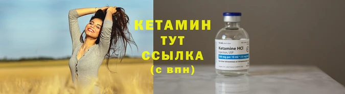 кокаин перу Краснотурьинск