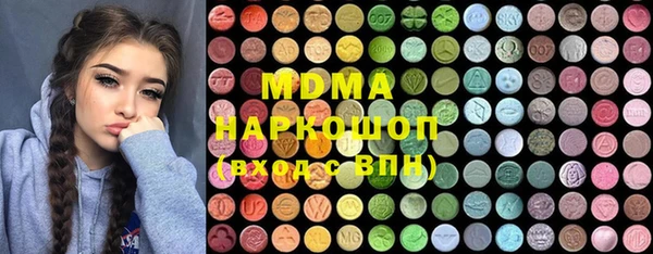 МДПВ Краснослободск