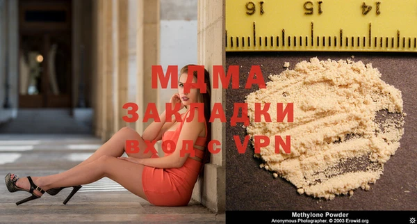 МДПВ Краснослободск