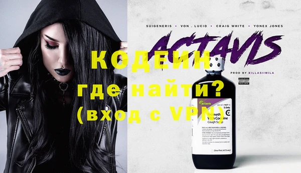 кокаин перу Краснотурьинск
