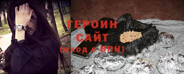 кокаин перу Краснотурьинск