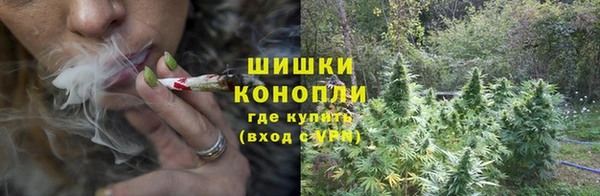 кокаин перу Краснотурьинск