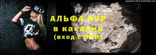 кокаин перу Краснотурьинск