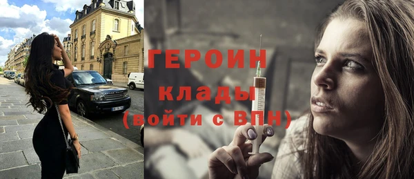 МДПВ Краснослободск
