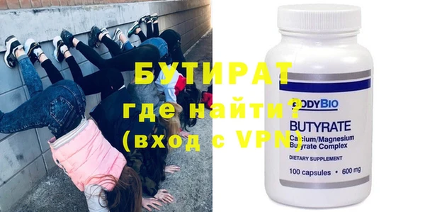 кокаин перу Краснотурьинск