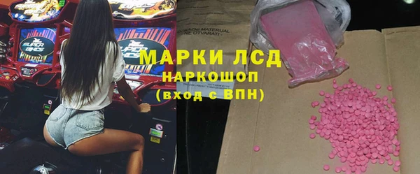 кокаин перу Краснотурьинск