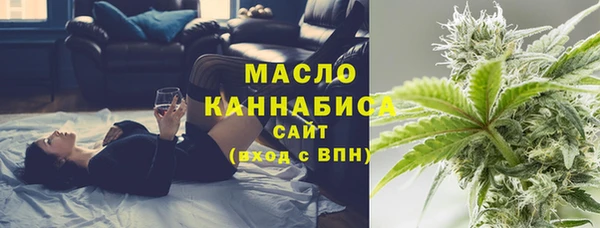 кокаин перу Краснотурьинск
