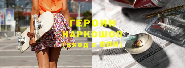 МДПВ Краснослободск