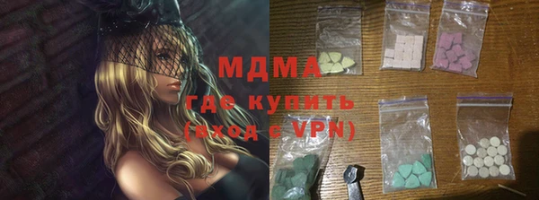 кокаин перу Краснотурьинск