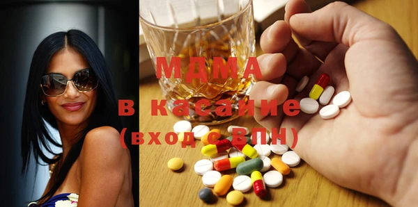 кокаин перу Краснотурьинск